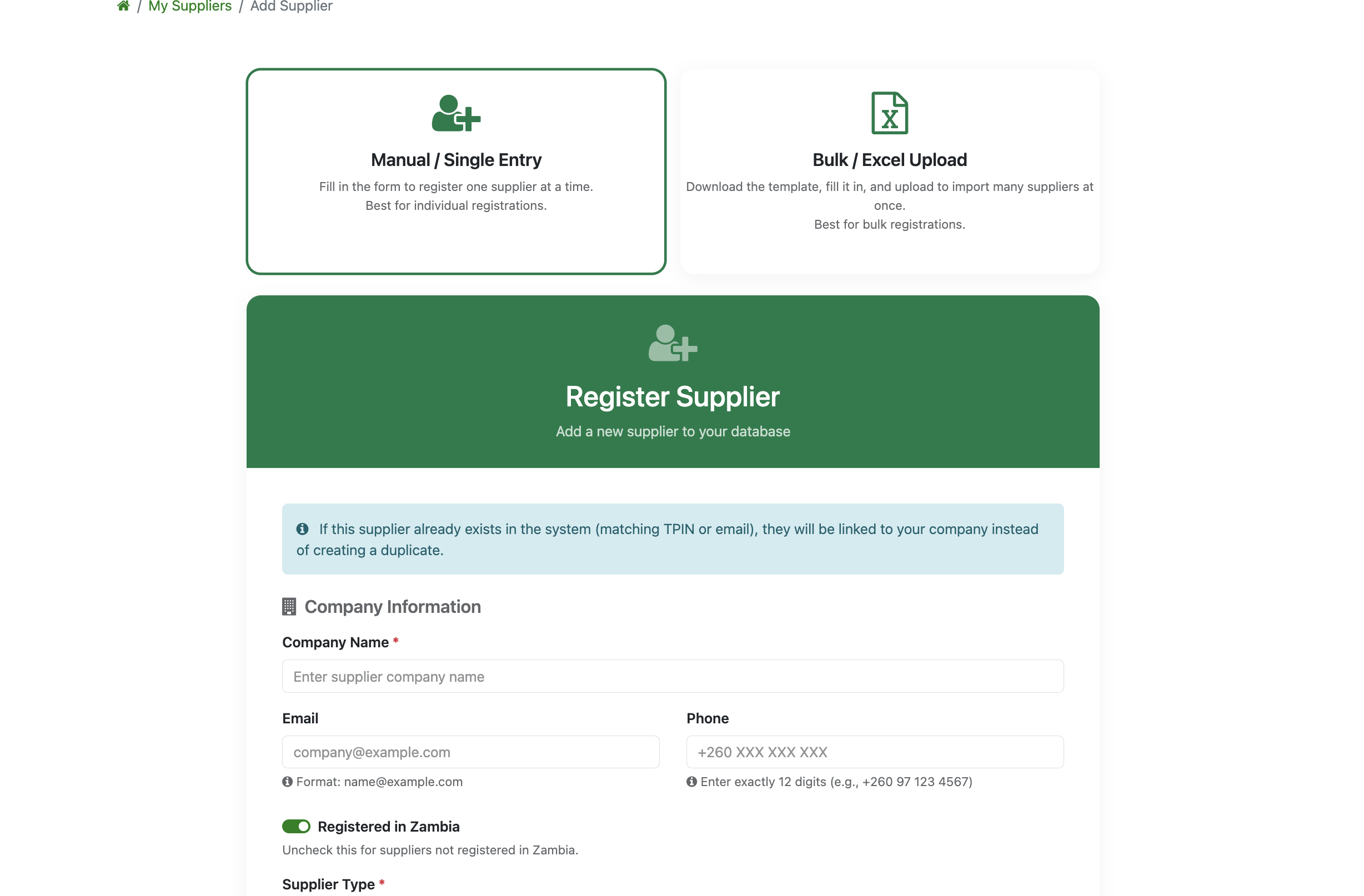 Add supplier method selection