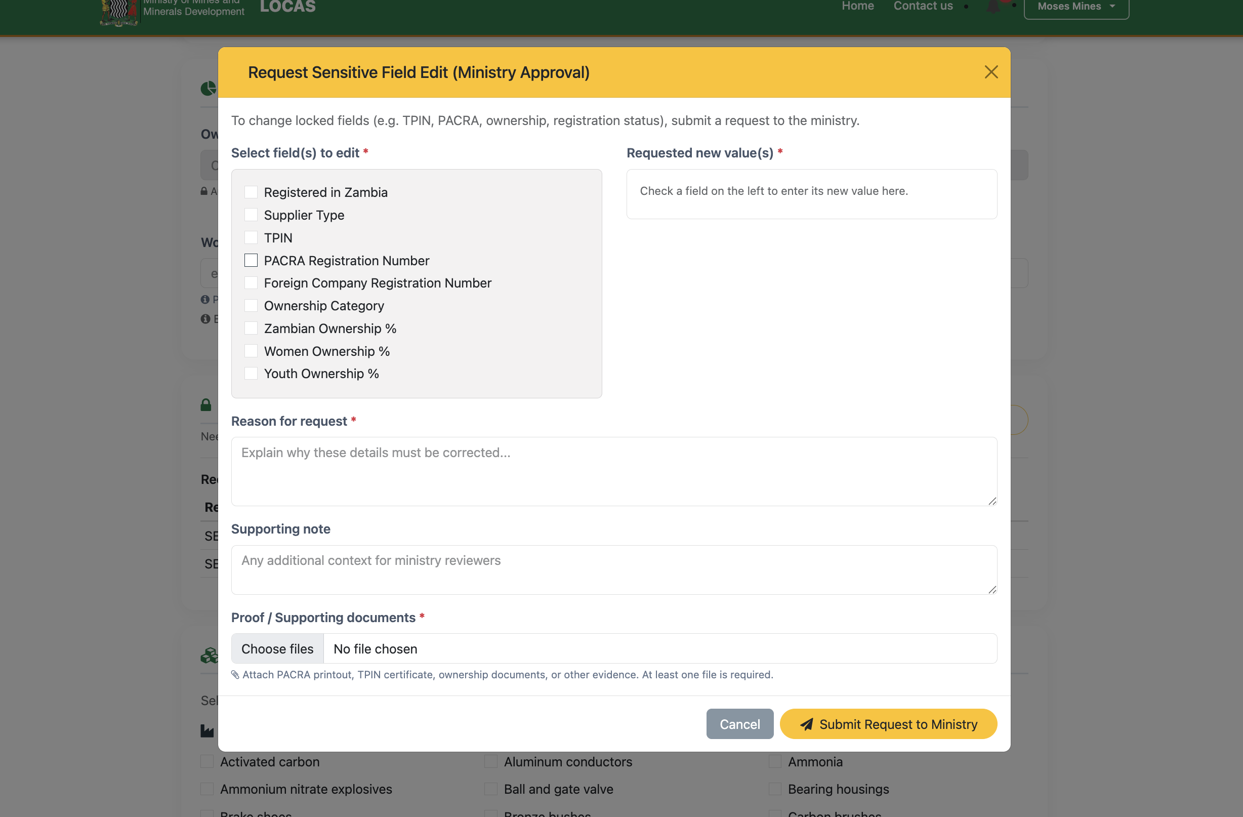 Sensitive field edit request modal